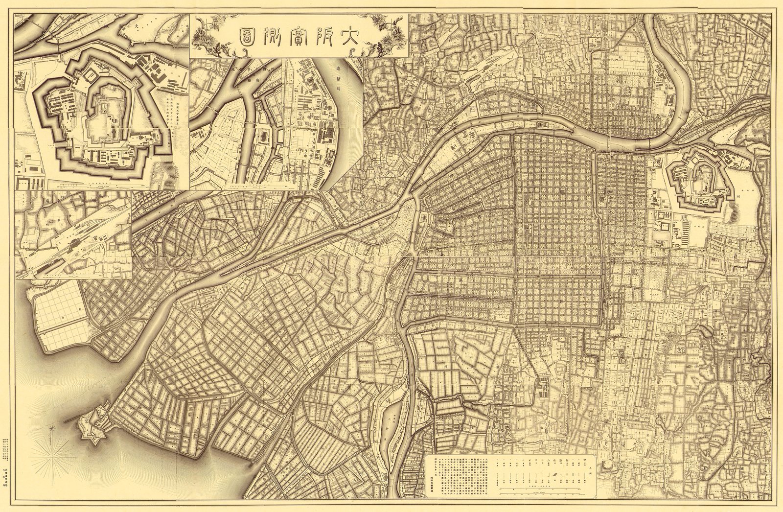 An engraving in one colour, and the finest line in the collection: the Home Ministry's survey, both halves on one sheet, the widest plate on this page, at a scale that draws individual buildings. A commercial map of the same decade carried engraved views down its border, an inset of Kobe, steamships and tables of fares. This one carries none. The margins hold a title cartouche, a compass rose at the lower left, a key and scale bars at the foot.<br><br>Two insets are let into the top left: the harbour works, and the castle, drawn as a fortification — every bastion, gate and angle of the walls, at a moment when its grounds held the largest arsenal in Asia.