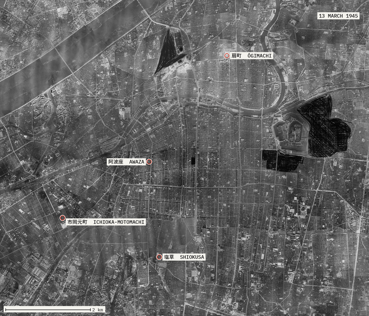 An aerial photograph of Osaka taken about 1936, with four points ringed: Ōgimachi, Awaza, Ichioka-motomachi and Shiokusa. All four sit in dense housing around the centre rather than in it.