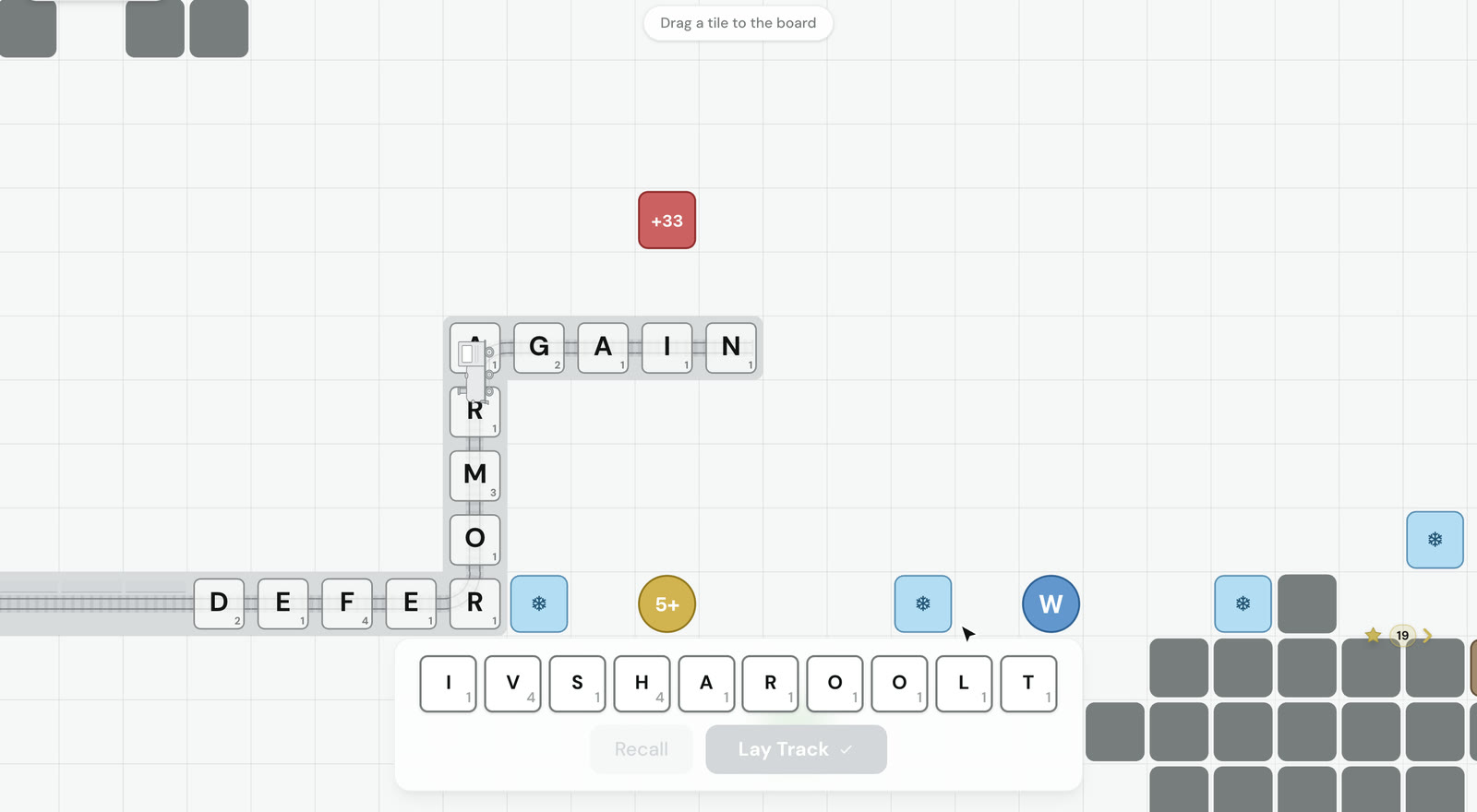 The board with DEFER along the bottom, ARMOR going up from its R and AGAIN going right from the A. The train is at the A, the top of the screen is dark as a warning, the speed badge reads 4.9X, and grey walls fill the lower right.